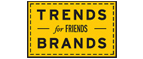 Скидка 10% на коллекция trends Brands limited! - Шемурша